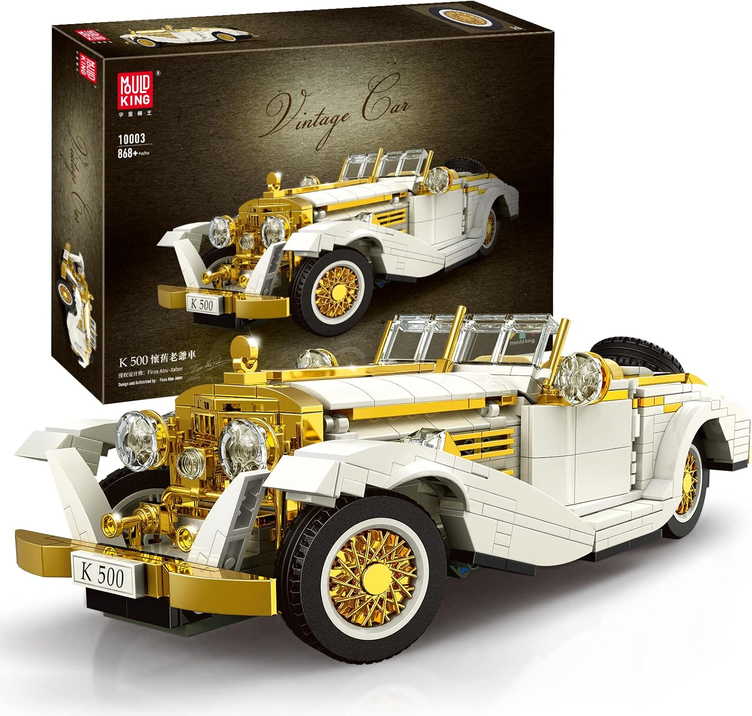 Mould King 10003 K500 Vintage Oldtimer - Jobrix