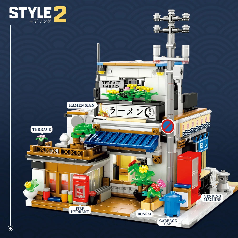 Reobrix 66501 Ramen Restaurant | 2-in-1 Klemmbaustein-Set