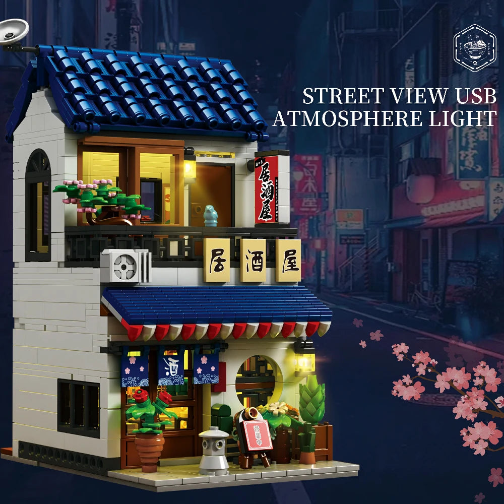 Reobrix 66501 Sakaya House | 2-in-1 Klemmbaustein-Set