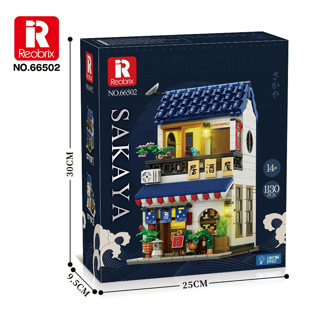 Reobrix 66501 Sakaya House | 2-in-1 Klemmbaustein-Set