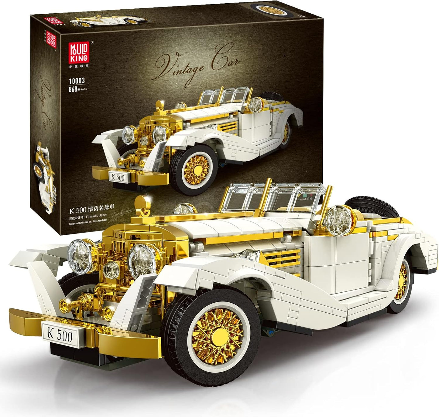 Mould King 10003 K500 Vintage Oldtimer - Jobrix